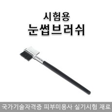 7853ff7e-99cb-4793-a2bd-e39a51e9a76b.jpg