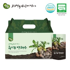 32a4f1ed-f6d6-4fed-8c0f-ea8e6c17ad57.jpg