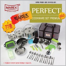 ab74c906-7ddd-468f-9a40-2e16ebae9b89.jpg