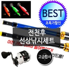 어택솔리드