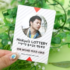 더풋샵상품권