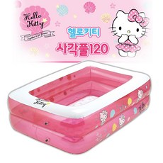 헬로키티미끄럼틀