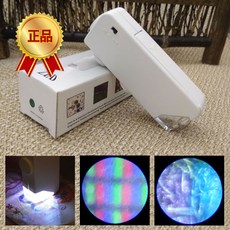 baca4a7d-be29-455f-8a5f-dc849ffe12ab.jpg