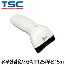 [테크스캔] TSK-1500 바코드스캐너 핸디형 유무선 TechScan, 제품선택: TSK-1500본체