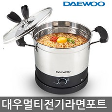 대우 멀티 라면포트 DWN-M1000 전기포트, 대우 라면포트 DWN-M1000