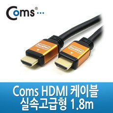 74299904-cf79-43dc-b7e0-e2161b1dc472.jpg