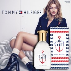 타미힐피거향수