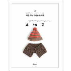 0bc5e8d8-6cac-4b06-ac1e-254ce0f9888b.jpg