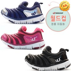 아디다스키즈운동화 TOP01