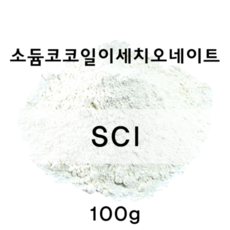 412eb8b9-ba95-46f0-86ef-1572be7652f5.png