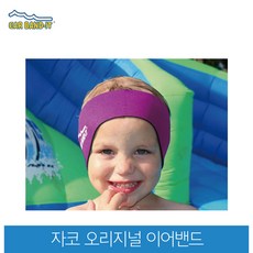 EAR BAND-IT 미국 자코 오리지널 물놀이 이어밴드 귀마개고정, 라지(10살~성인) 핑크, 1개