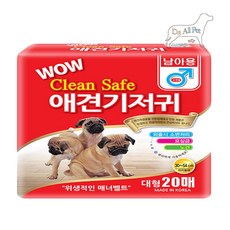 //상품명