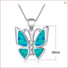 실버나비목걸이