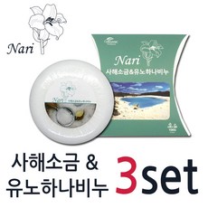 ff3df0ca-905f-43e8-a610-fdd72026beca.jpg