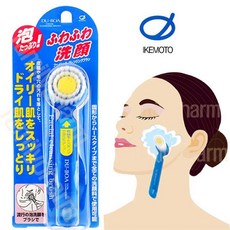 얼굴클렌징스폰지