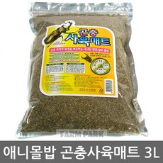 팜파크 애니몰밥 곤충사육매트 3L 장수풍뎅이 사슴벌레 곤충톱밥 발효톱밥 곤충매트, 1개
