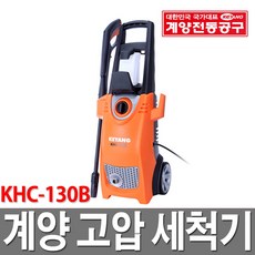 khc7007
