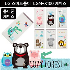 60dde5ec-3fbd-49c3-a899-a515817b03d2.jpg