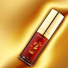 속궁 나이트에센스 촉촉탄탄 여성청결제 질건조 20ml