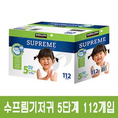 5f415502-c480-44f2-94e4-0ff46bd10a99.jpg
