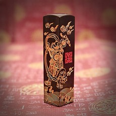 경찰도장