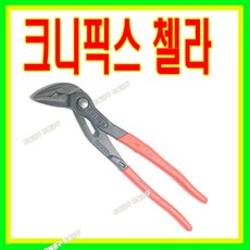 호로픽스플라이어