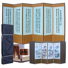 남원목기미니멀옥비단반야산수화6폭병풍