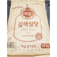 //상품명