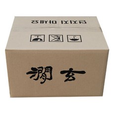 287dd625-5568-43db-8ea2-b6774902bed7.jpg
