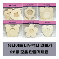 //상품명