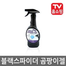03d60a3a-b79d-4f1d-8ce2-309d89229411.jpg