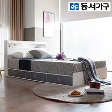 10fd2a2a-ff86-4eb4-a29b-a899abffdbe7.jpg