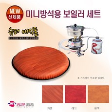 스팀팟보일러