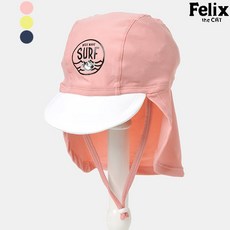 펠릭스키즈플랩캡