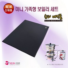 100키로스팀보일러