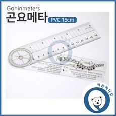 백곰카페