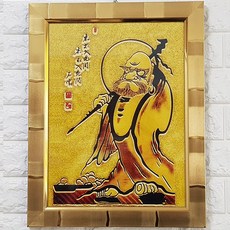 달마과장