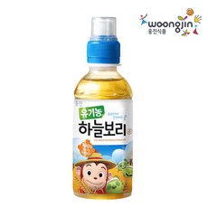 웅진아기유치원