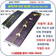 69c9f783-b85b-41a1-8dcb-7ee88bafc6e2.jpg