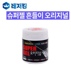 1999ae00-45fe-47ad-b07d-fe056ae8eacd.jpg