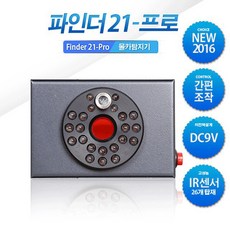 금성시큐리티