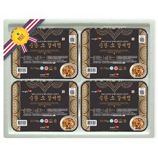 정성원소갈비찜