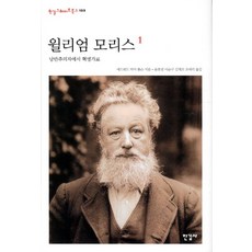 이순구