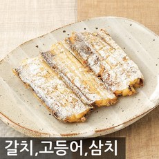 통삼치
