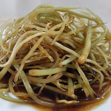 //상품명