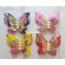 efb592b1-c8d2-47e7-adaa-07734fdae72e.jpg