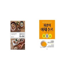 //상품명