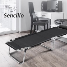 카즈미캡틴캠프코트