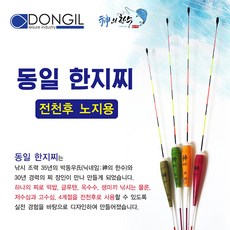 79ea72b5-3f74-42ac-b47c-41de20b64931.jpg