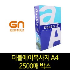 fad96530-6df1-4b91-bd2e-e729603a2cb0.jpg